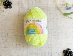 Пряжа "Детская новинка", 100% акрил, 50 гр., 200 м, №725 солнечный