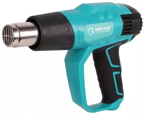 Строительный фен Mekkan МК82902, 2000 Вт