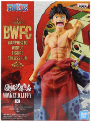 Фигурка One Piece Monkey D. Luffy Special BWFC