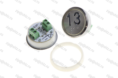 Кнопка (кнопочный модуль) BBP-R331-CMPLT-S-W "13 этаж", круглая, статическая белая подсветка, Брайль.