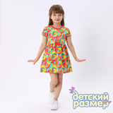 Платье (бантик)