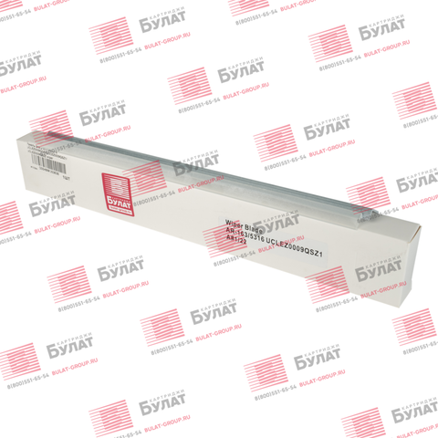 Ракель БУЛАТ UCLEZ0009QSZ2, UCLEZ0009QSZ1, UCLEZ0009QSZZ wiper для Sharp AR-163, AR-5316