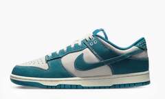 Nike Dunk Low "Industrial Blue Sashiko"
