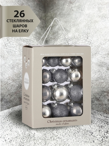 Набор шаров 26шт ChristmasDeLuxe серебряный микс