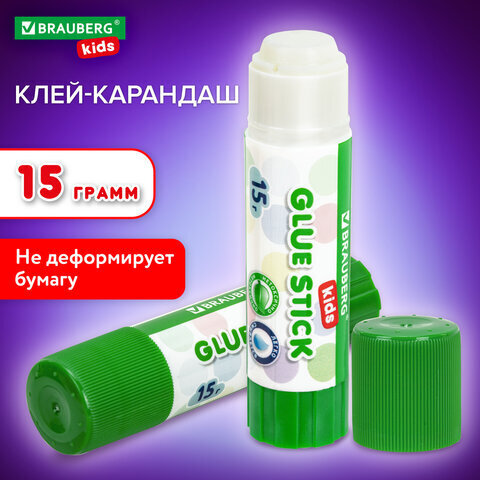 Клей-карандаш BRAUBERG KIDS 15 г, 271710, для бумаги и картона
