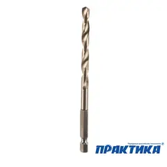 Сверло по металлу HEX 1/4