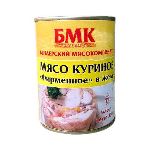 Мясо куриное, 