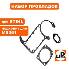 Набор прокладок UNITED PARTS для STIHL MS361