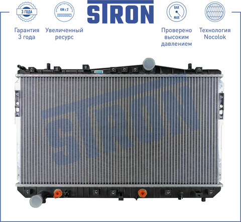 РАДИАТОР LACETTI, GENTRA АКПП STRON