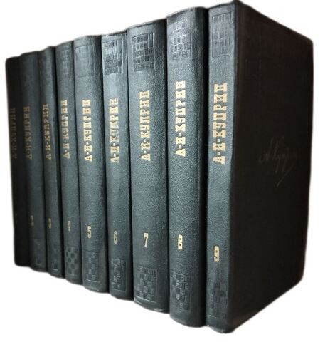 Куприн А.И. Собрание сочинений в 9 томах