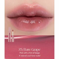 ROM&ND Тинт глянцевый для губ Juicy Lasting Tint 25 Bare Grape