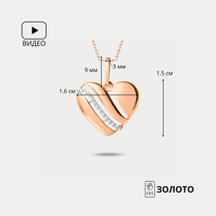Подвеска золотая с фианитами