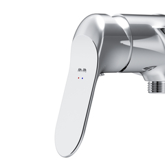 Смеситель для душа AM.PM  SUNNY - F85C20000