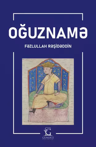 Oğuznamə