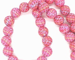 Бусины на леске 18 мм, 1 нить~40 шт-60 см