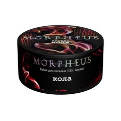 Morpheus - Кола, 100гр