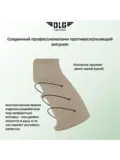 Прорезиненная пистолетная Soft рукоятка на AR