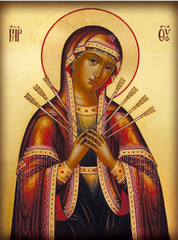 Пресвятая Богородица Семистрельная