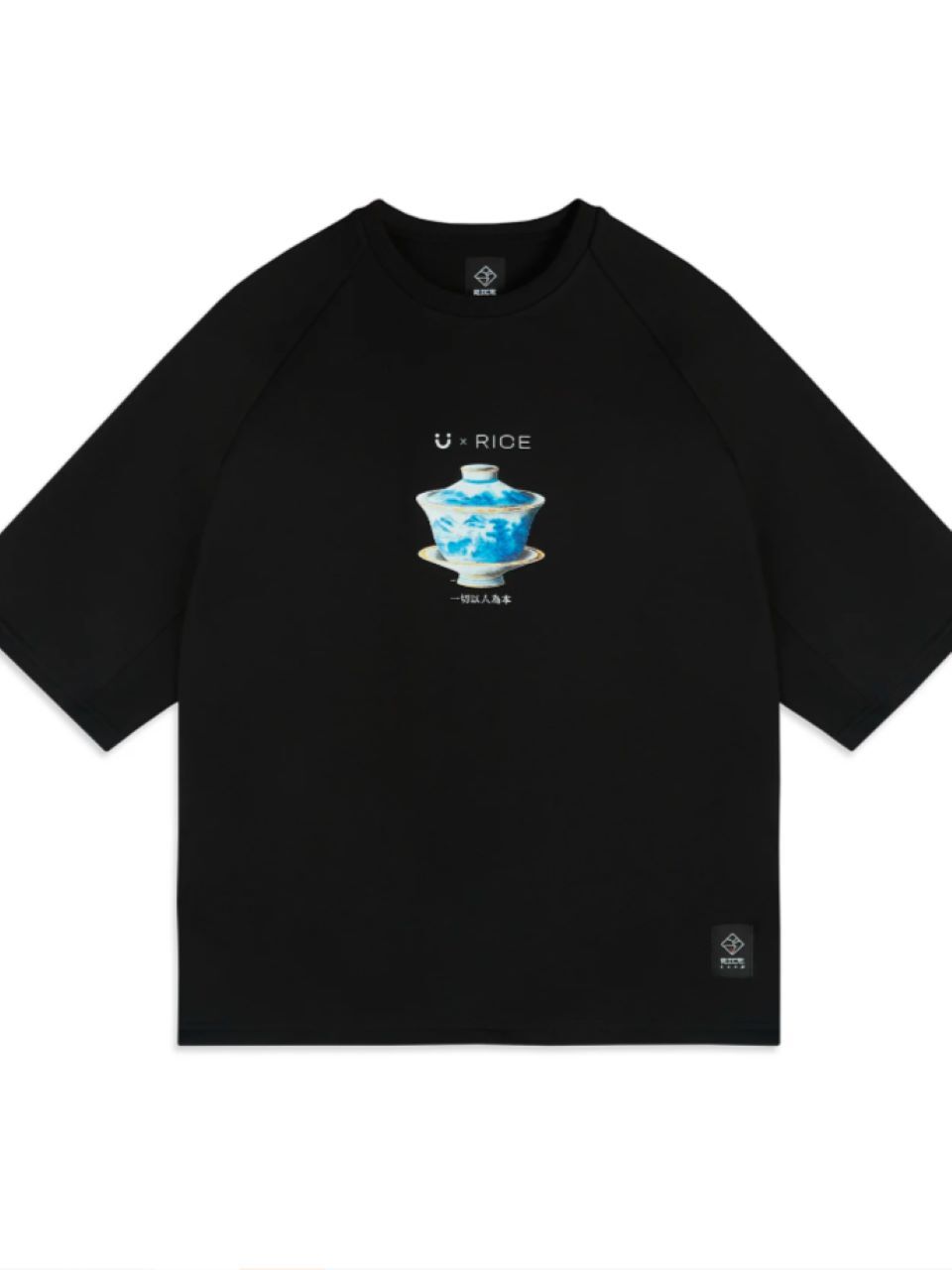 Футболка GAIWAN T-SHIRT