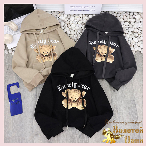 Толстовка хлопок (7-11) 250718-RN2143