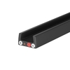 Шинопровод Maytoni Busbar trunkings elasity TRX160-115B