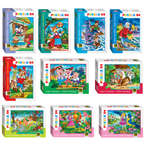 СТЕП/ПАЗЛЫ/пазл 54/