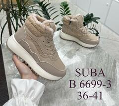 Кроссовки зима по 8 пар (36-41)р. / B6699-3