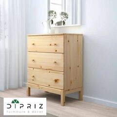 Комод деревянный с 3 ящиками Тарва 76х92х40 см из массива сосны