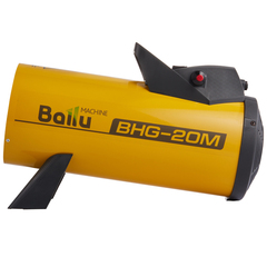 Тепловая пушка газовая Ballu BHG-20M в интернет-магазине ЯрТехника