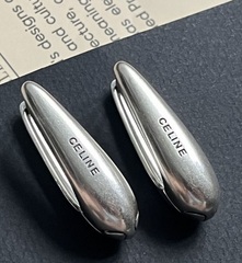 20254 - Серьги CELINE конусообразные из латуни под бронзу/матовое серебро в винтажном стиле