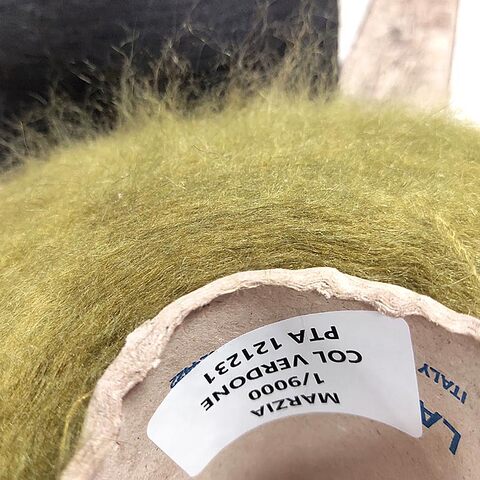 Кидмохер на полиамиде PURA LANA ITALIA / MARZIA 900 зеленая горчица