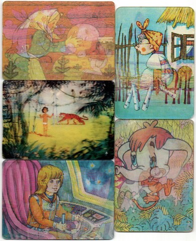 № 77 Набор из 5 переливных (стерео) Календариков . Мультфильмы СССР 1983 год.