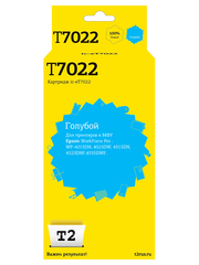 IC-ET7022 Картридж T2 для Epson WorkForce Pro WP-4015DN, 4025DW, 4515DN, 4535DWF, голубой, с чипом