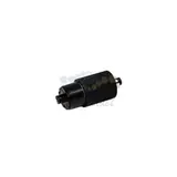 Ролик отделения бумаги Kyocera FS-1028, 2000, 4100, ECOSYS M2030 2BR06520, 2F909170, 2F909171 (Булат) AVMTFS2020020