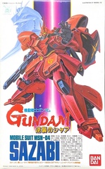 Сборная Фигурка GUNDAM MSN-04 SAZABI