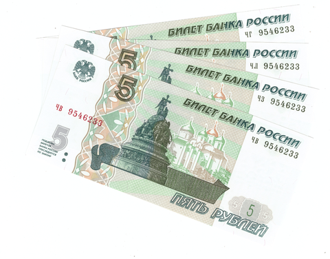 Подборка из 4 банкнот 5 рублей 1997 года одинаковый номер 9546233 разных серий чв, чз, чл, чг