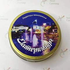 Урал Сувенир - Монпансье Екатеринбург №0015 