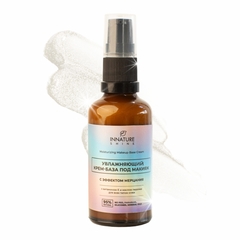 INNATURE SHINE Увлажняющая крем-база под макияж с эффектом мерцания (50 мл)