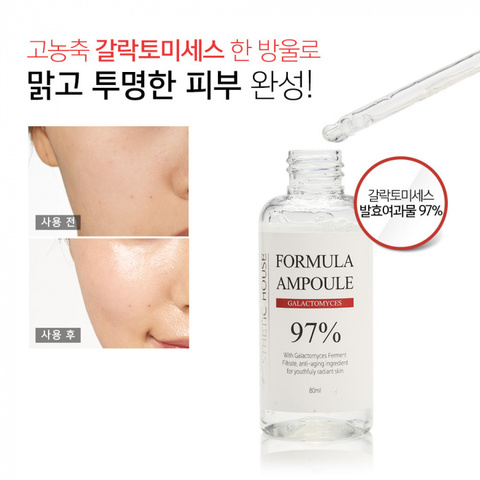 Сыворотка для лица Галактомисис 97% Esthetic House Formula Ampoule Galactomyces, 80 мл