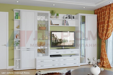 Карина - композиция 20