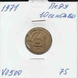V0500 1971 Перу 10 сентаво сентавос центаво