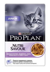 Purina Pro Plan Junior Влажный корм для котят кусочки в соусе с индейкой, 85 г