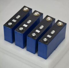 Аккумулятор ET IFP54173200-200