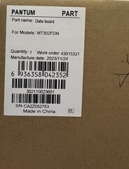 Плата форматера Pantum M7302FDN (302110023601)