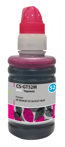 Чернила Cactus CS-GT52M M0H55AE Пурпурный / Magenta 100мл для HP DeskJet GT 5810/5820/5812/5822