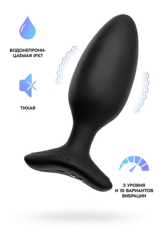 Черная анальная втулка LOVENSE Hush 2 (M)