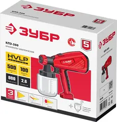 ЗУБР 500 Вт, краскопульт электрический, воздушный(КПЭ-500)