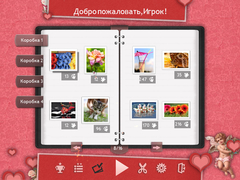 Holiday Jigsaw Valentine (для ПК, цифровой код доступа)