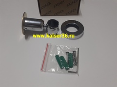 Держатель для лейки Kaiser 0040 хром 3