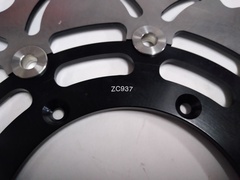 Диск тормозной передний черный на  Suzuki DRZ SM  400 2005-2022